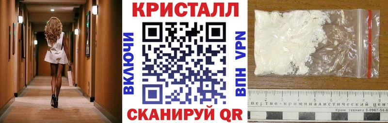 АМФЕТАМИН Розовый  Нариманов 