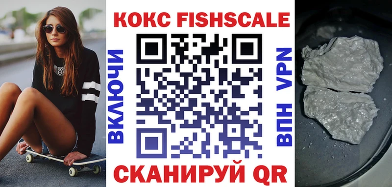 Кокаин Эквадор ссылка на мегу как зайти Нариманов