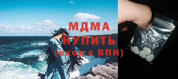 твердый Переславль-Залесский