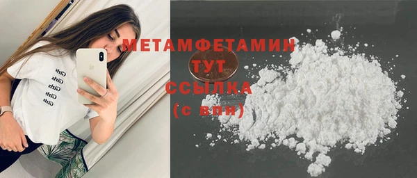 мескалин Остров