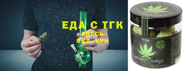 героин Осташков