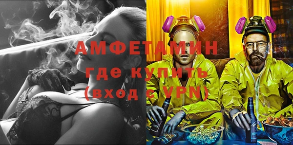 твердый Переславль-Залесский