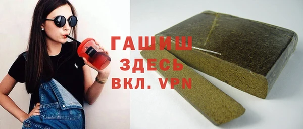 скорость mdpv Пересвет