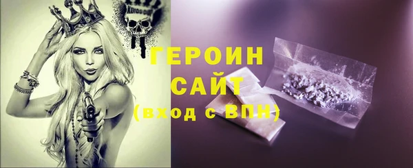 кокаин колумбия Вуктыл