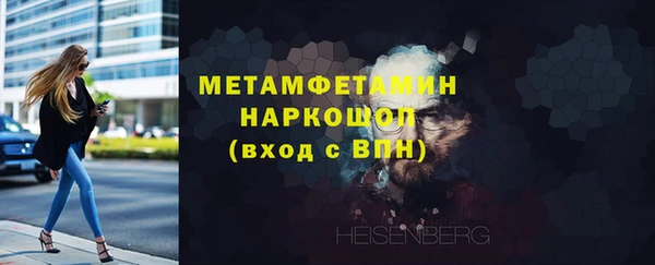 кокаин колумбия Гвардейск