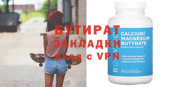 героин Воткинск