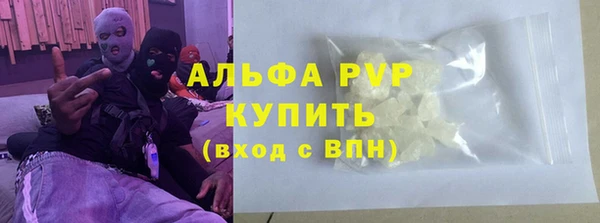 мескалин Остров