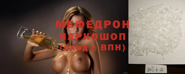 кокаин колумбия Вуктыл