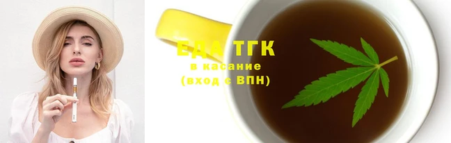 МДПВ Осинники
