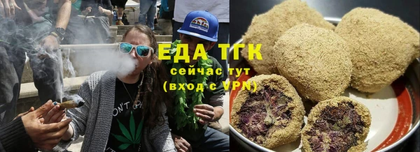 героин Осташков