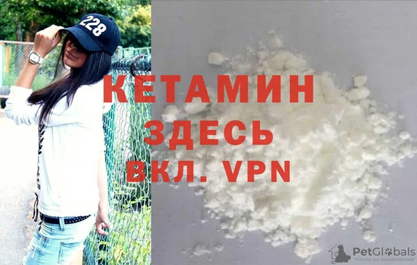 соль курить ск Нязепетровск