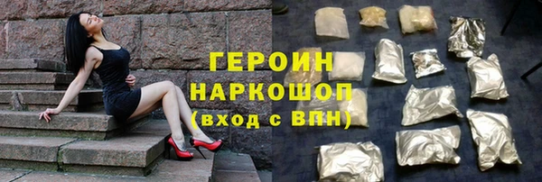 МДПВ Осинники
