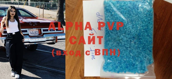 героин Воткинск