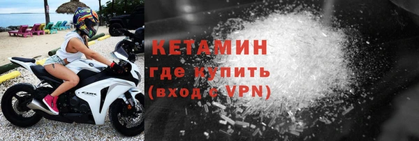 МДМА Нягань