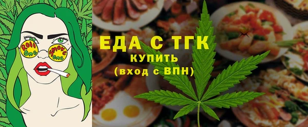 кокаин колумбия Вуктыл