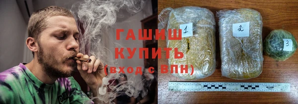 мескалин Остров