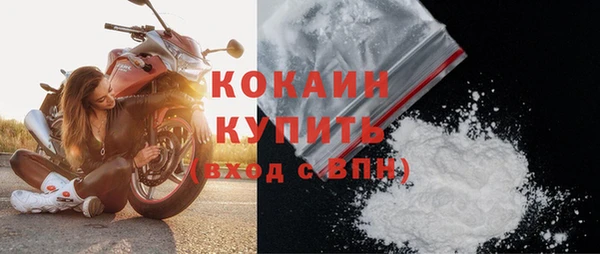 героин Воткинск
