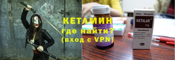 МДПВ Осинники