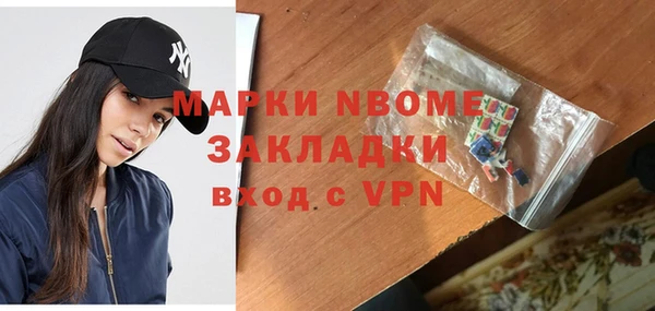 героин Воткинск